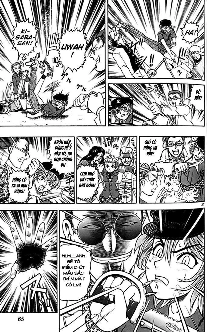 Tatakae! Ryōzanpaku Shijō Saikyō No Deshi Chapter 24 - 25