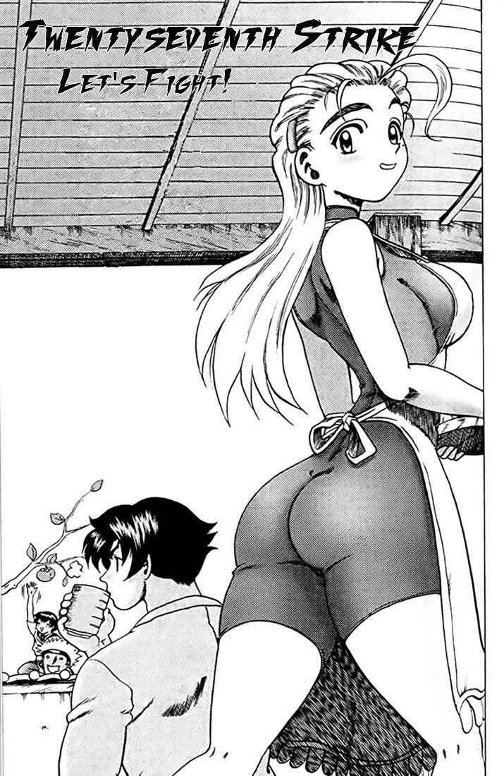 Tatakae! Ryōzanpaku Shijō Saikyō No Deshi Chapter 27 - 1