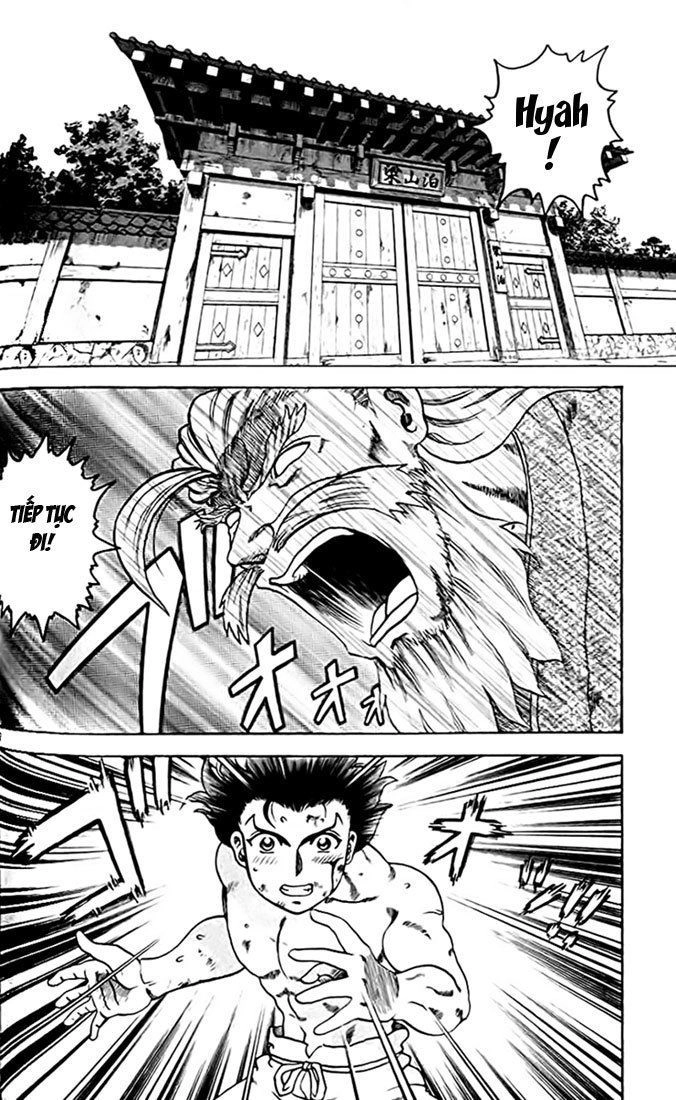 Tatakae! Ryōzanpaku Shijō Saikyō No Deshi Chapter 27 - 2