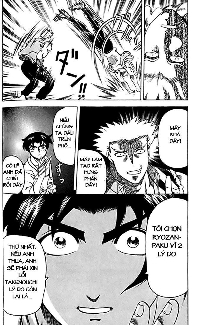 Tatakae! Ryōzanpaku Shijō Saikyō No Deshi Chapter 27 - 30