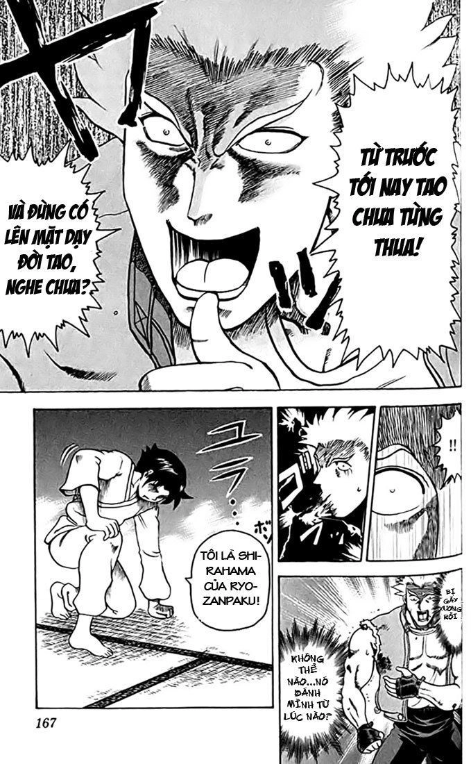 Tatakae! Ryōzanpaku Shijō Saikyō No Deshi Chapter 27 - 33