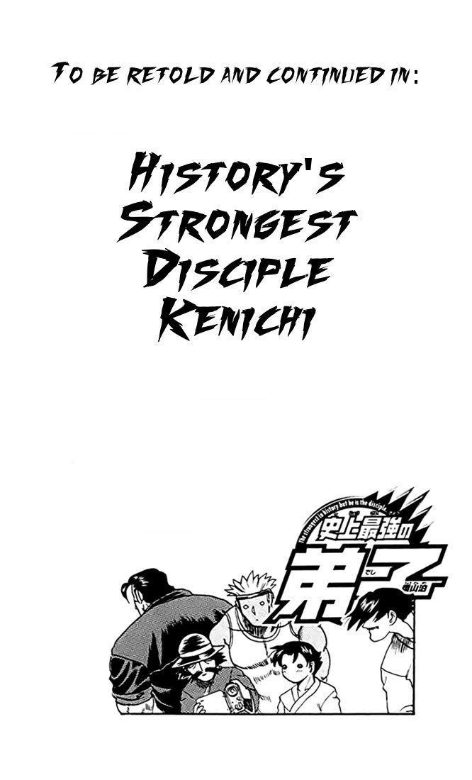 Tatakae! Ryōzanpaku Shijō Saikyō No Deshi Chapter 28 - 35