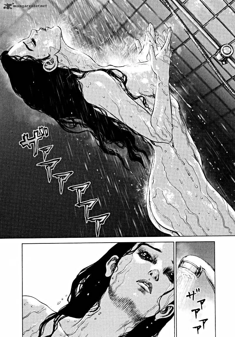 Raqiya Chapter 3 - 13