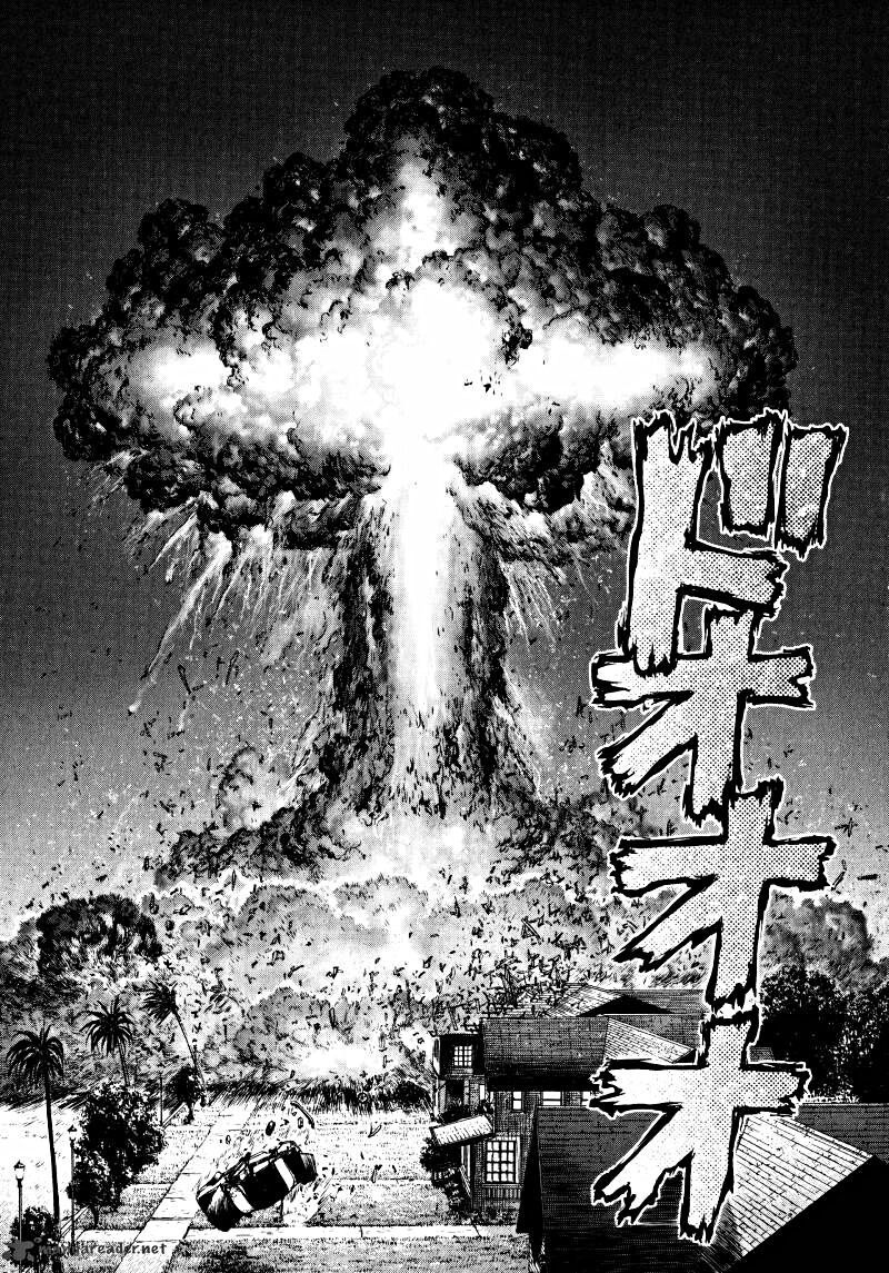 Raqiya Chapter 3 - 20