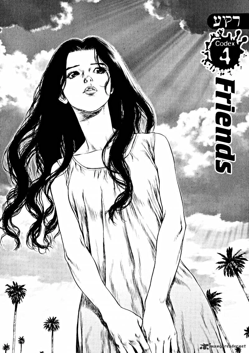 Raqiya Chapter 4 - 2