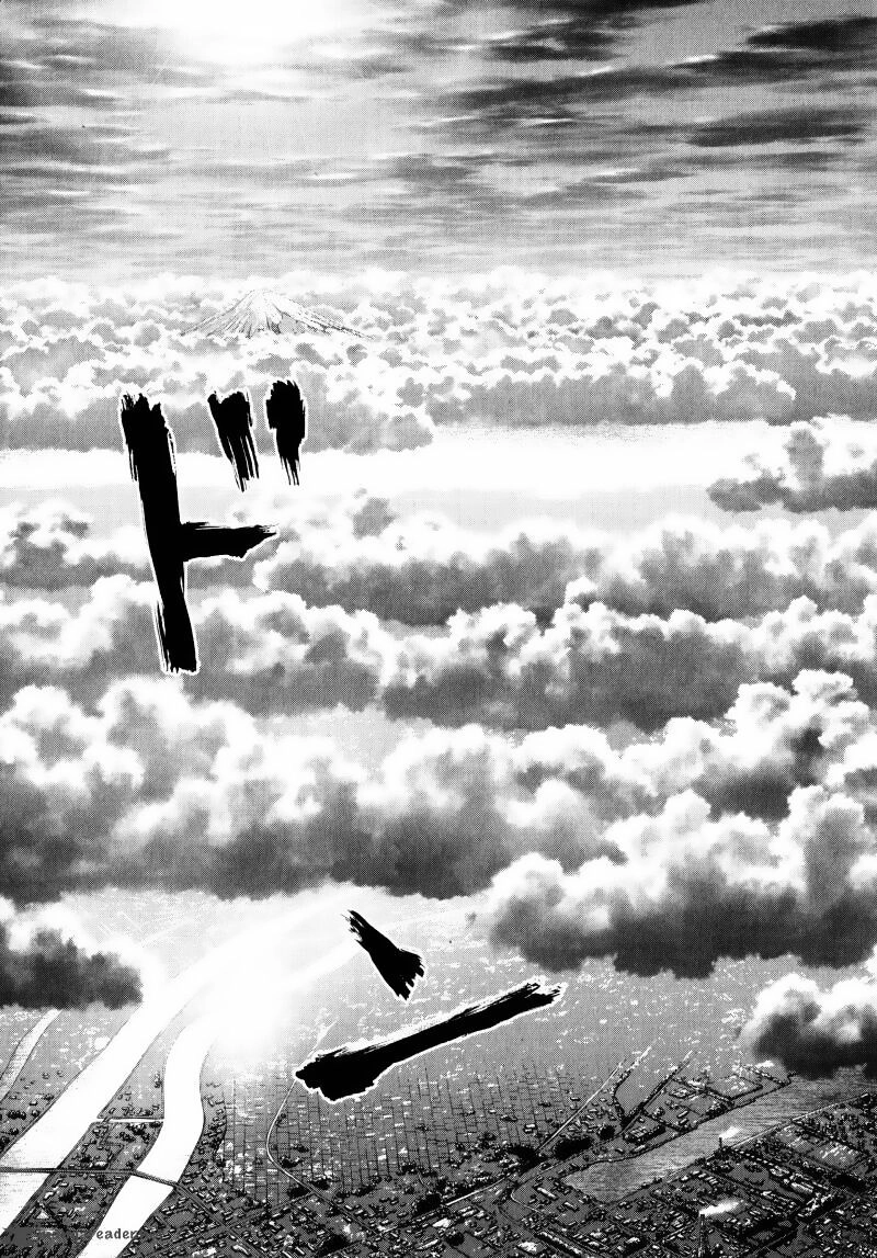 Raqiya Chapter 4 - 9