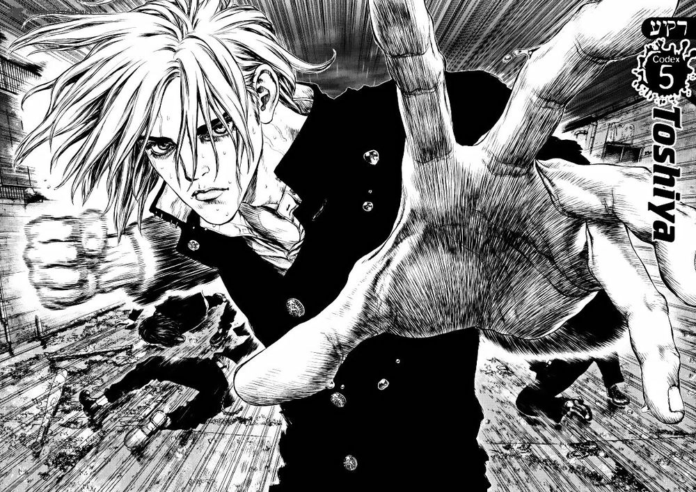 Raqiya Chapter 5 - 5