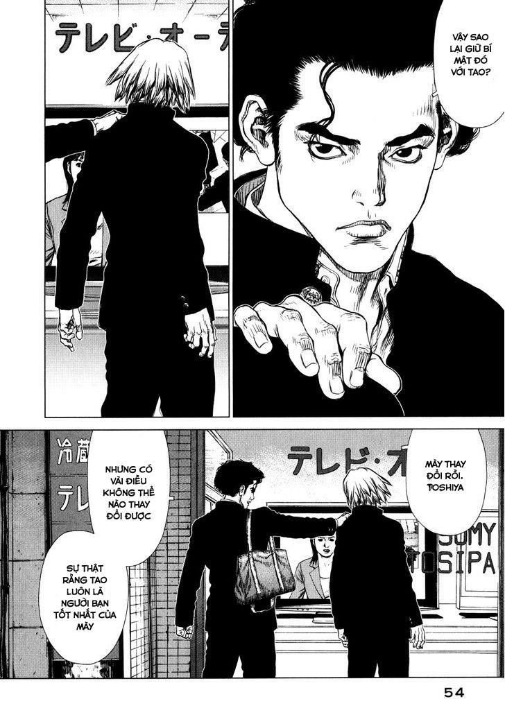 Raqiya Chapter 13 - 11