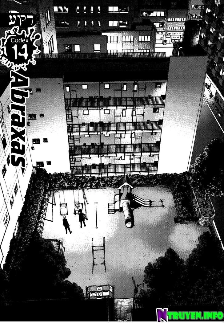 Raqiya Chapter 14 - 3