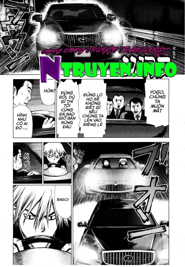 Raqiya Chapter 18 - 1
