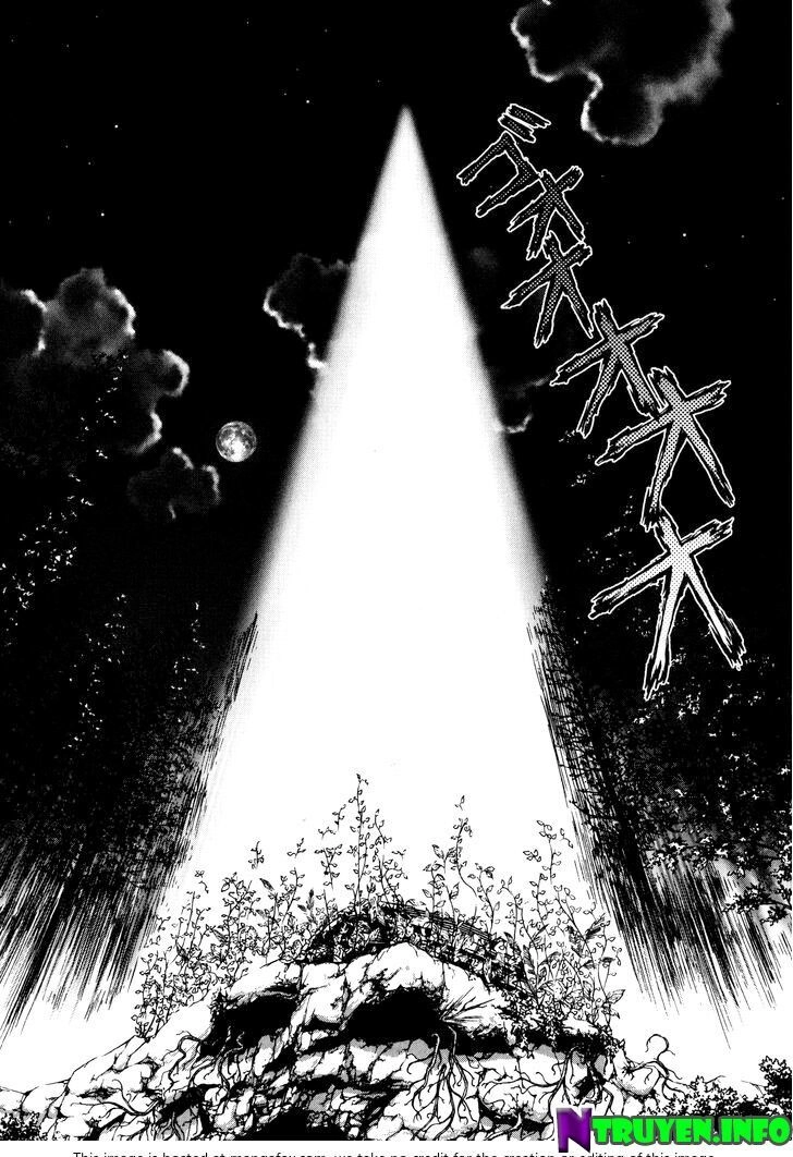 Raqiya Chapter 19 - 15