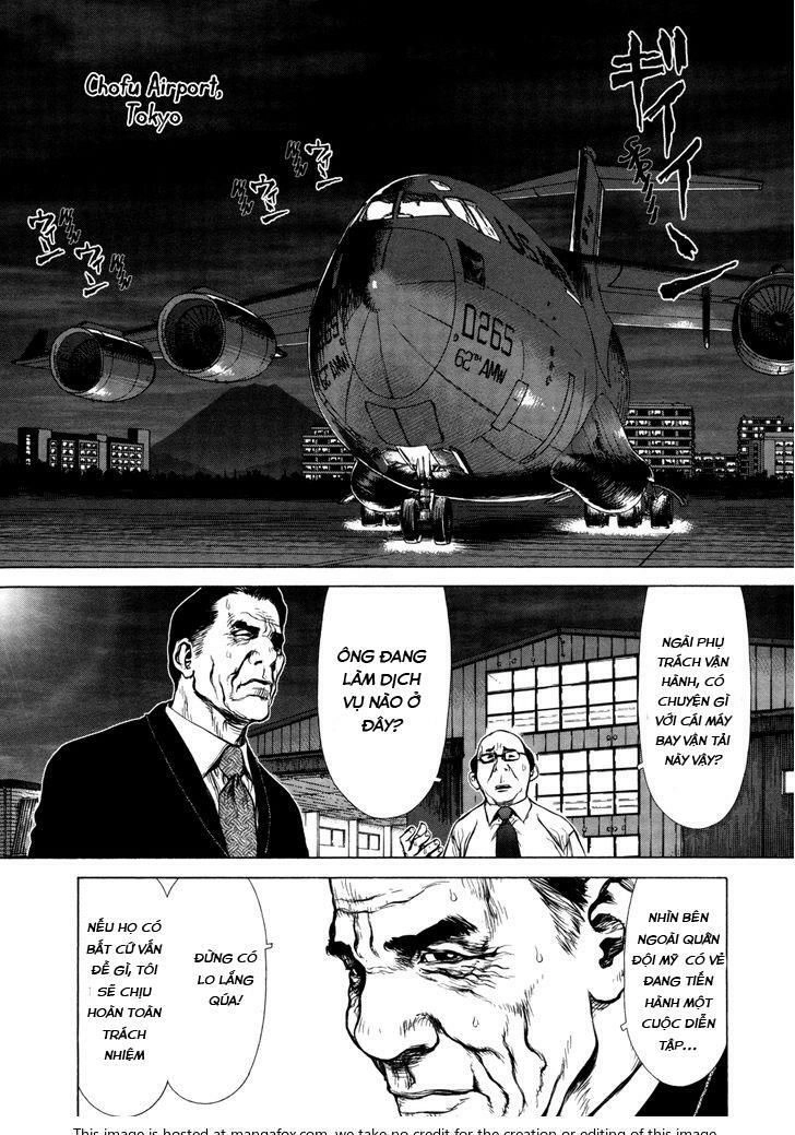 Raqiya Chapter 24 - 19