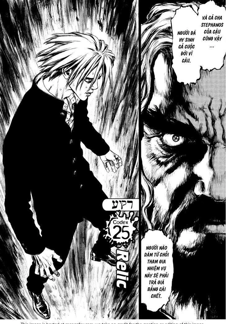 Raqiya Chapter 25 - 2