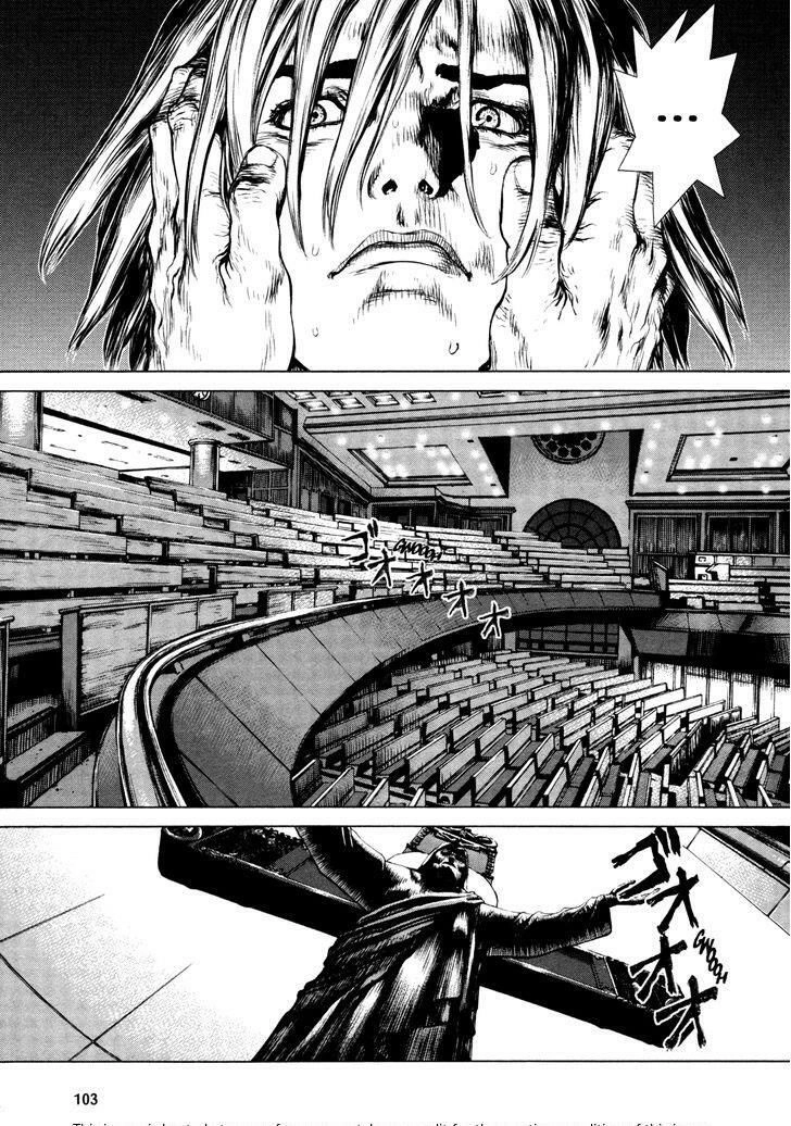 Raqiya Chapter 25 - 5