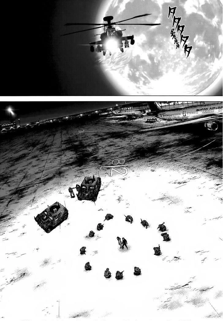 Raqiya Chapter 31 - 9