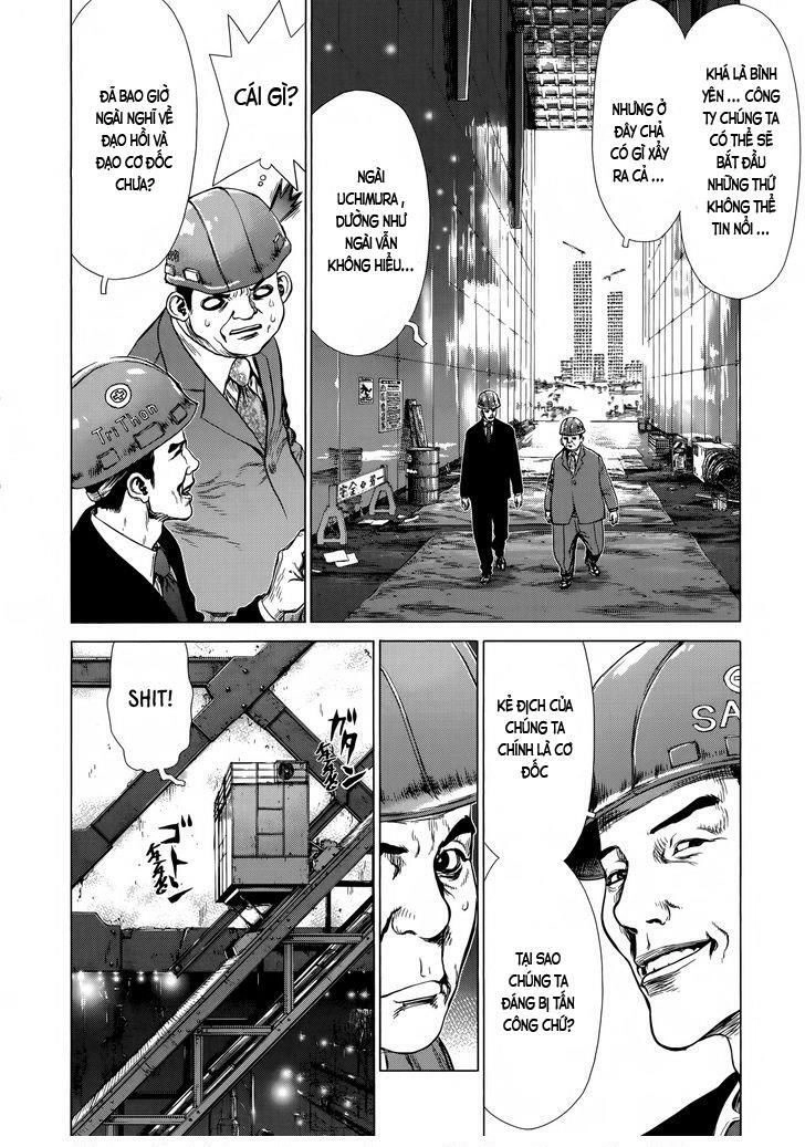 Raqiya Chapter 34 - 12