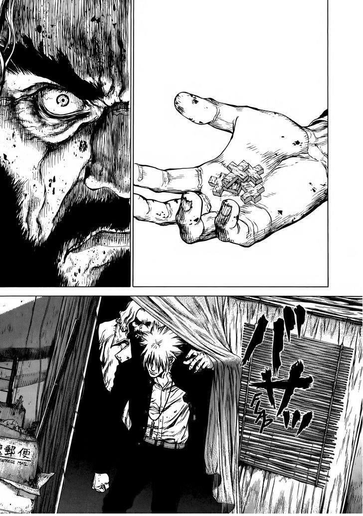 Raqiya Chapter 35 - 15