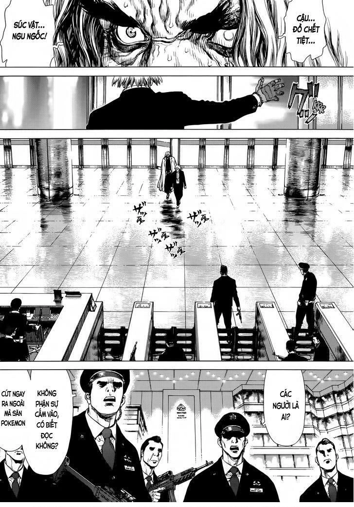 Raqiya Chapter 36 - 17