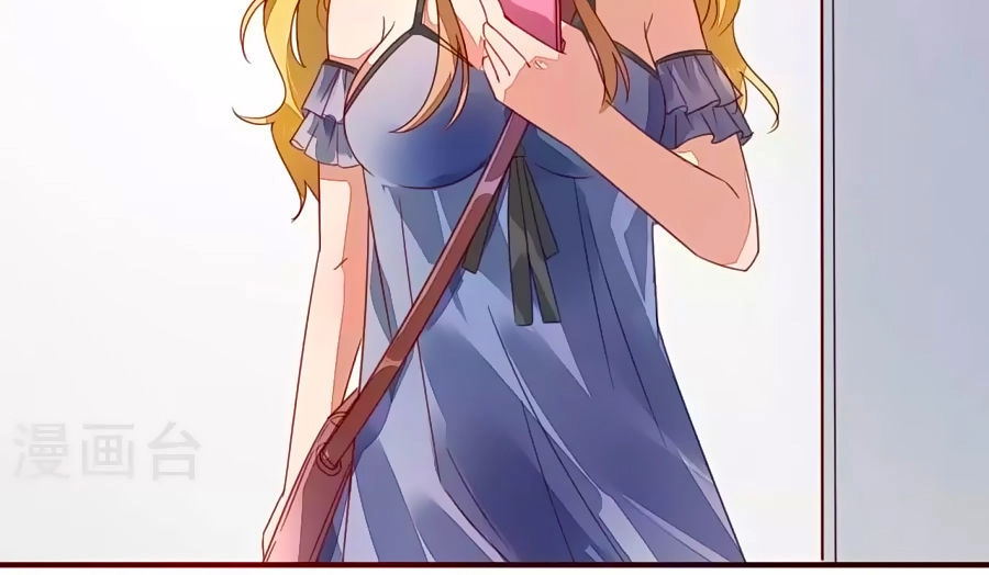 Người Tình Bí Ẩn Chapter 2 - 9