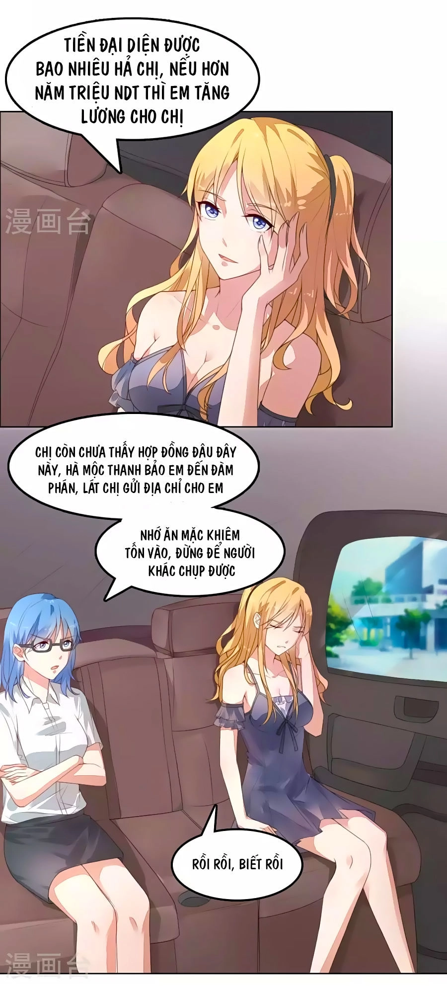 Người Tình Bí Ẩn Chapter 2 - 21