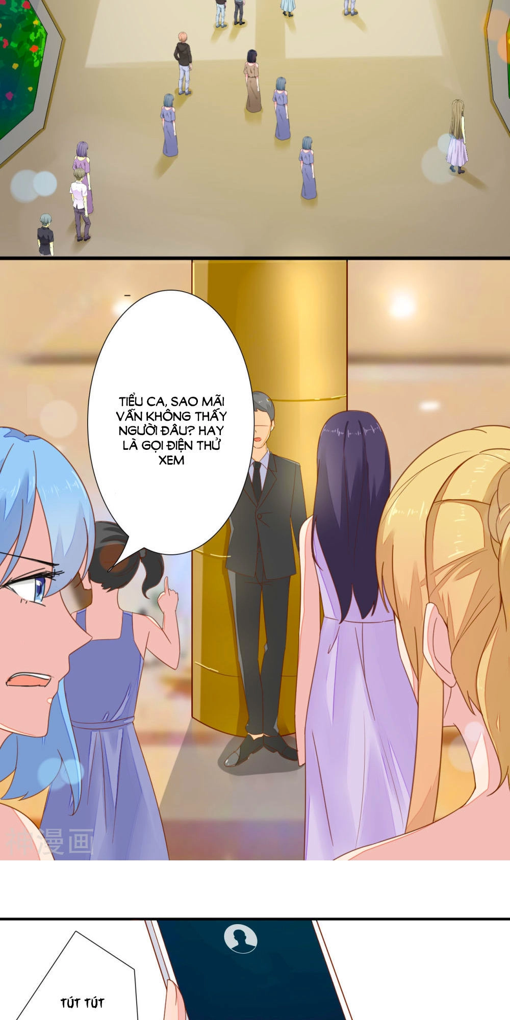 Người Tình Bí Ẩn Chapter 24 - 5