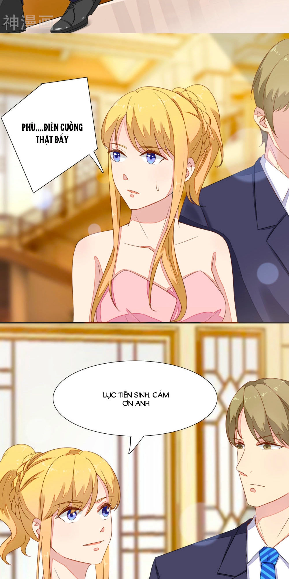 Người Tình Bí Ẩn Chapter 24 - 13