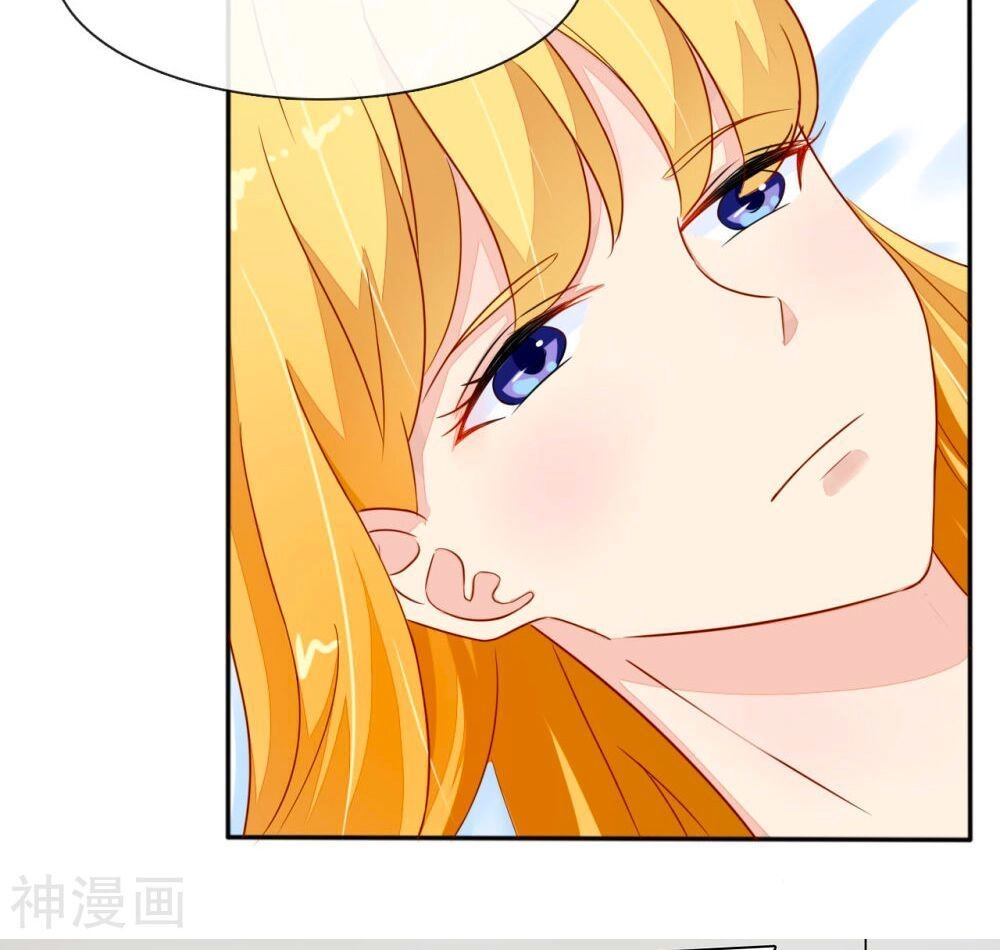 Người Tình Bí Ẩn Chapter 31 - 8