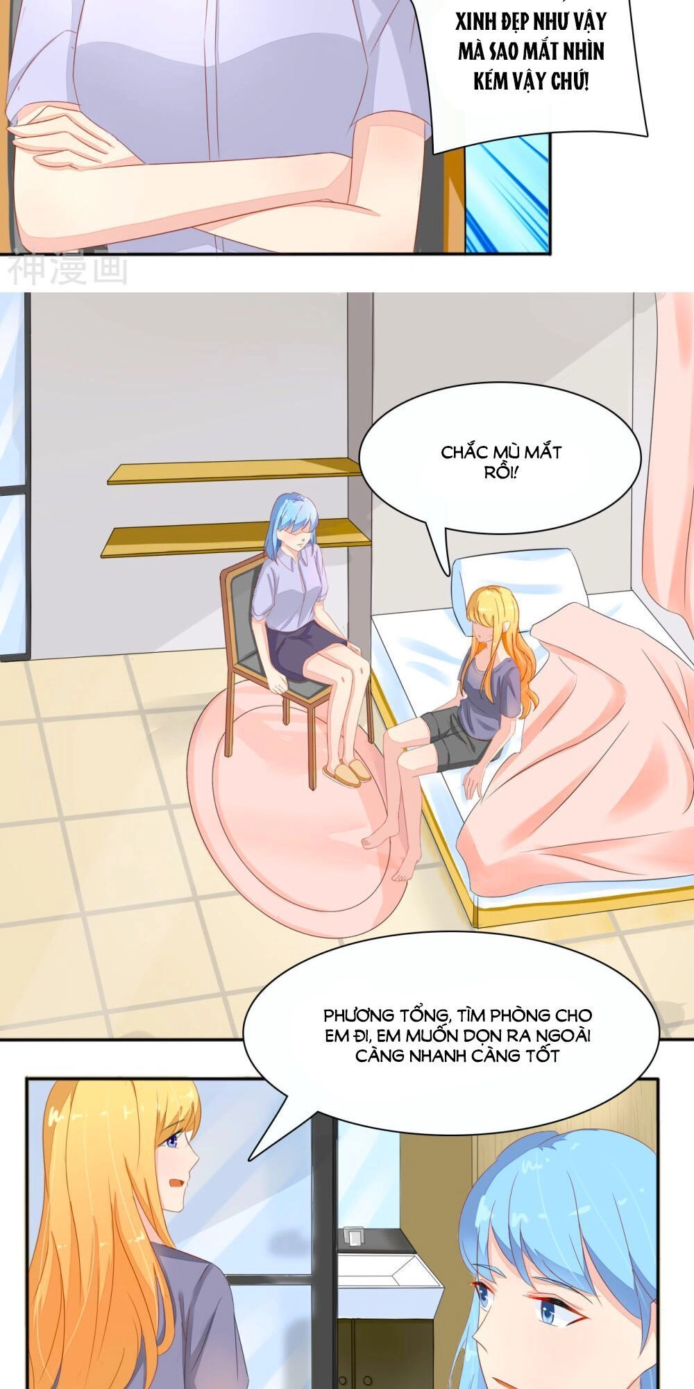 Người Tình Bí Ẩn Chapter 31 - 13