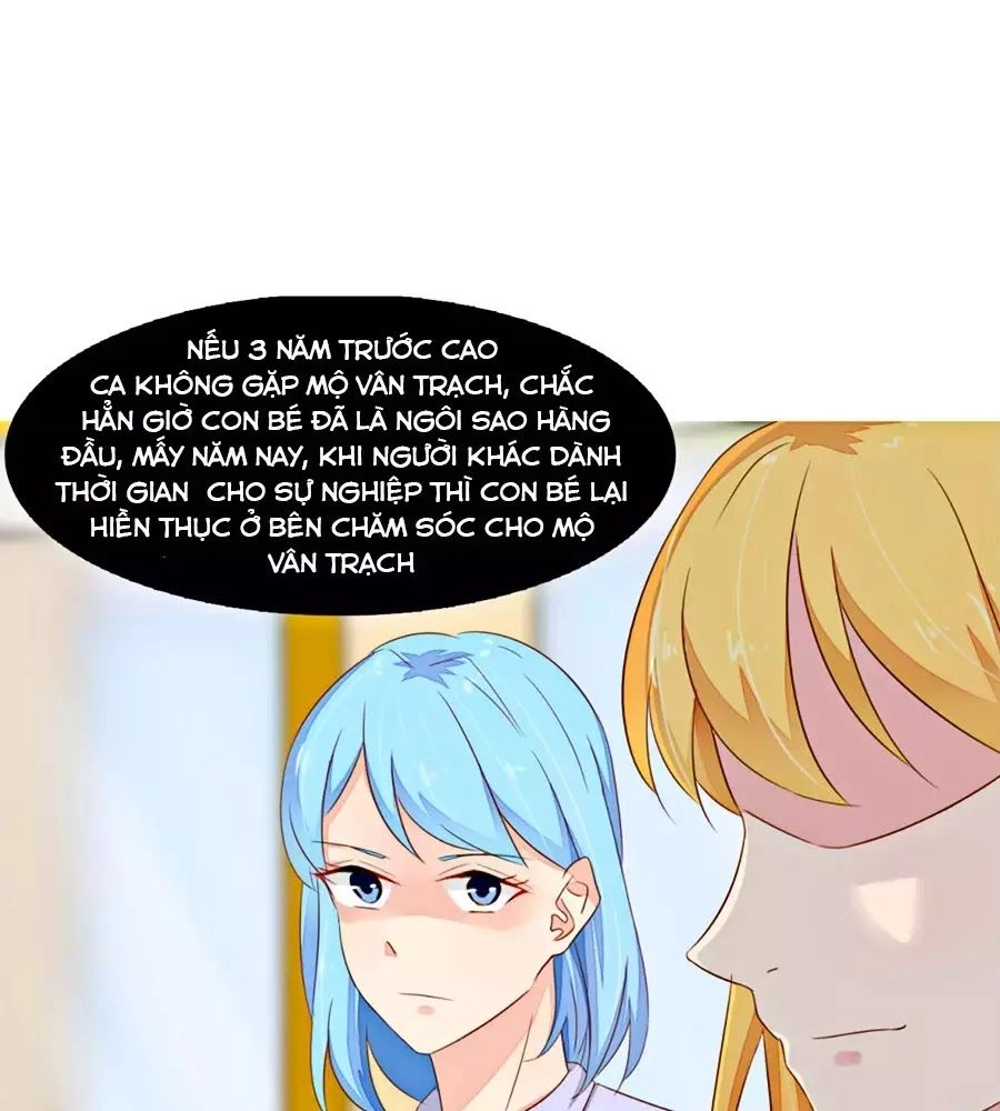 Người Tình Bí Ẩn Chapter 35 - 3