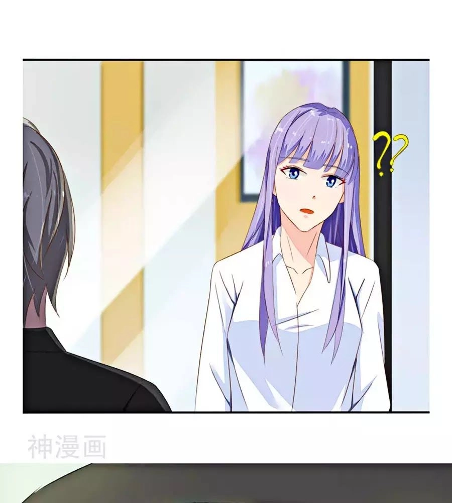 Người Tình Bí Ẩn Chapter 35 - 16