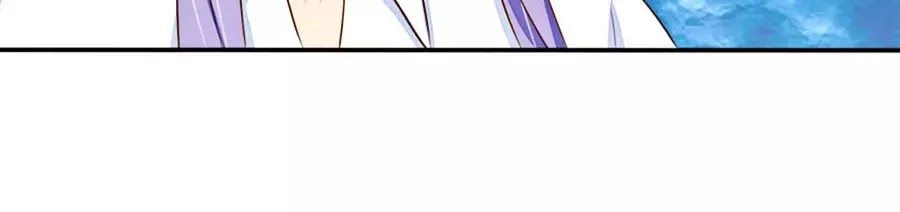 Người Tình Bí Ẩn Chapter 35 - 23