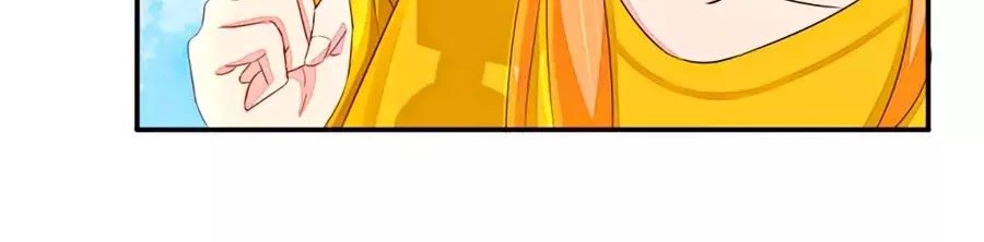 Người Tình Bí Ẩn Chapter 36 - 44