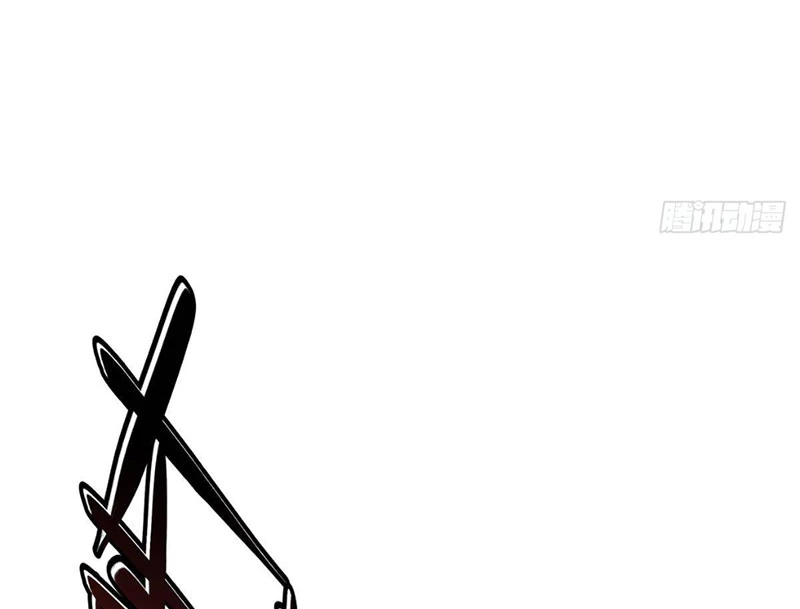 Chưởng Môn Khiêm Tốn Chút Chapter 570 - 7