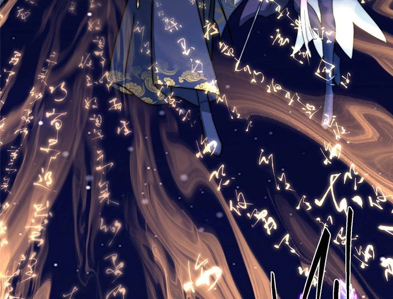 Chưởng Môn Khiêm Tốn Chút Chapter 570 - 25