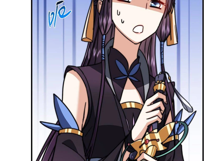 Chưởng Môn Khiêm Tốn Chút Chapter 570 - 35