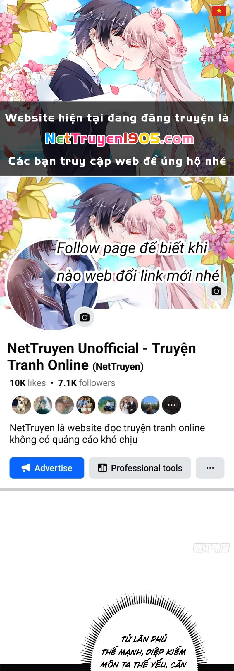 Chưởng Môn Khiêm Tốn Chút Chapter 571 - 1