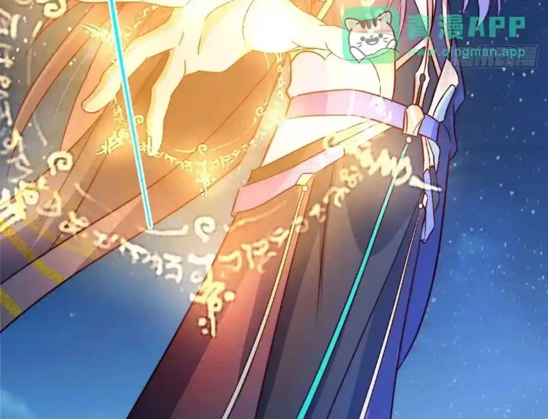 Chưởng Môn Khiêm Tốn Chút Chapter 571 - 31