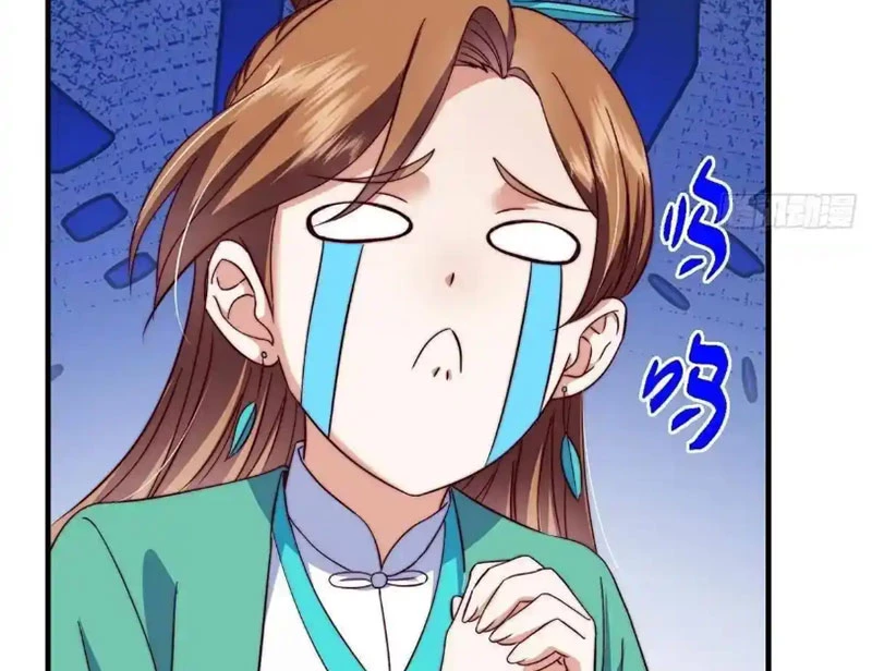 Chưởng Môn Khiêm Tốn Chút Chapter 571 - 43