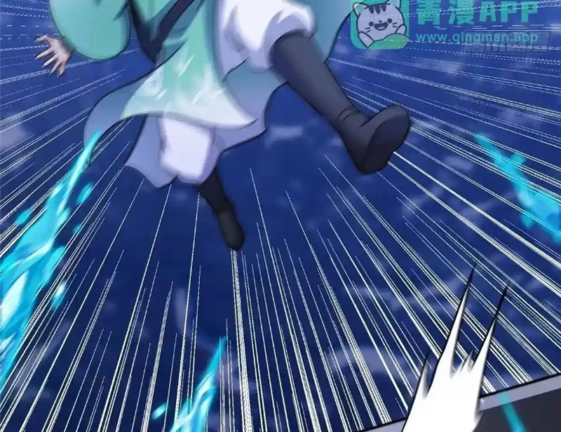 Chưởng Môn Khiêm Tốn Chút Chapter 571 - 65