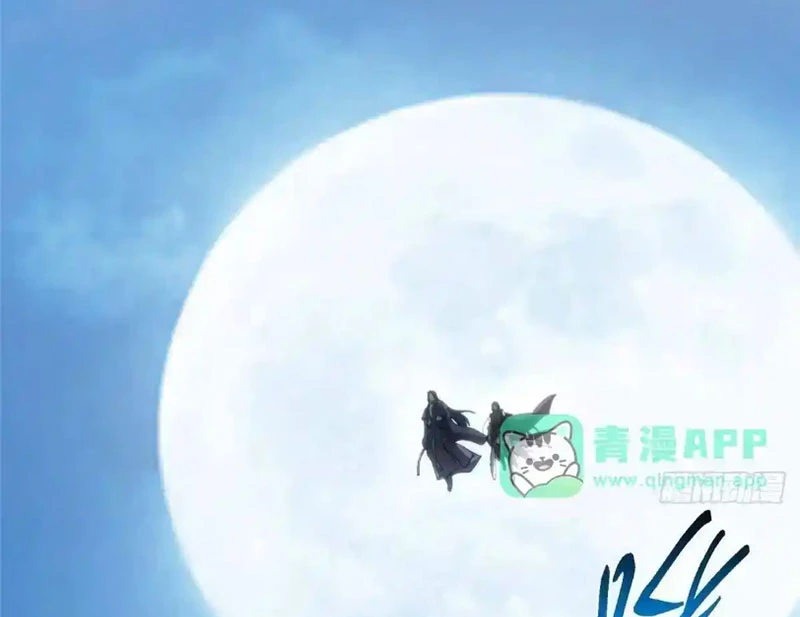 Chưởng Môn Khiêm Tốn Chút Chapter 571 - 73