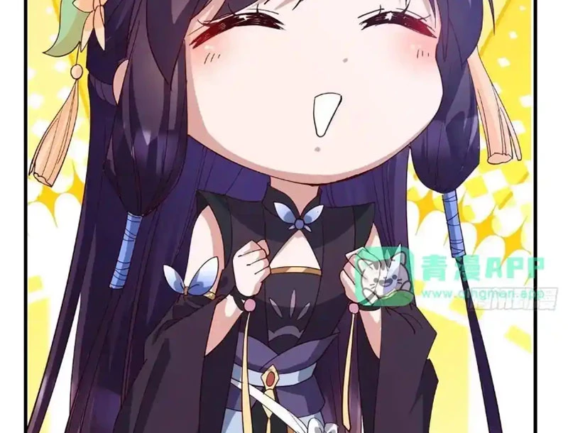 Chưởng Môn Khiêm Tốn Chút Chapter 571 - 108