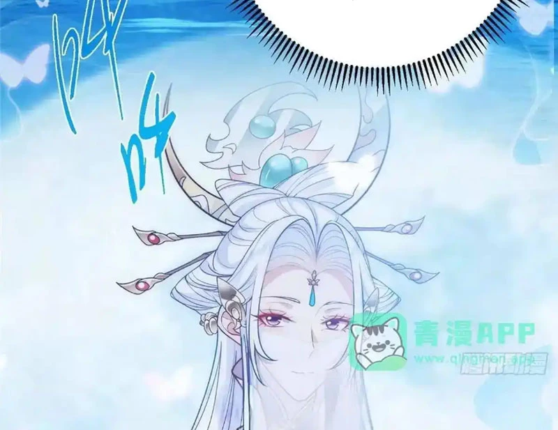 Chưởng Môn Khiêm Tốn Chút Chapter 572 - 47