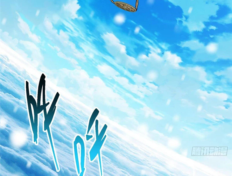 Chưởng Môn Khiêm Tốn Chút Chapter 573 - 4