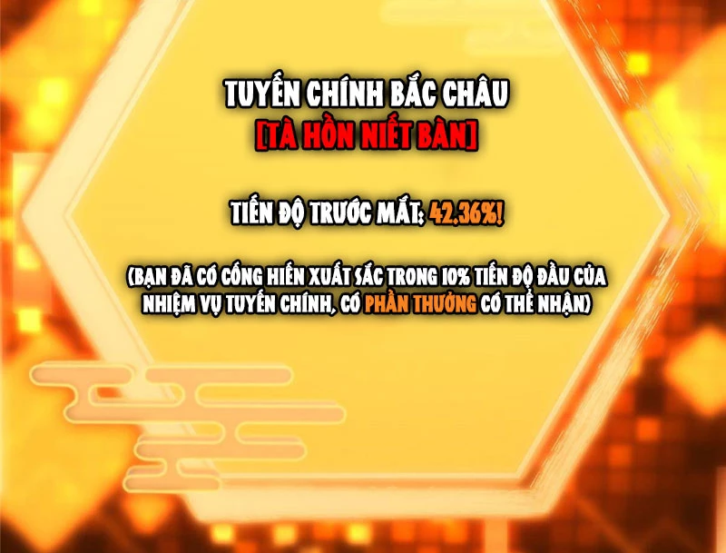 Chưởng Môn Khiêm Tốn Chút Chapter 573 - 12