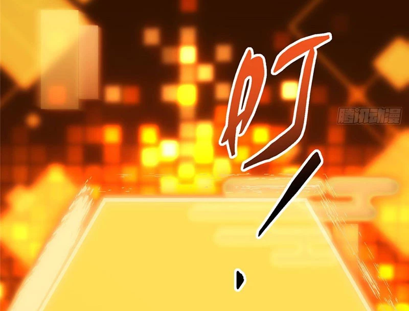 Chưởng Môn Khiêm Tốn Chút Chapter 573 - 15