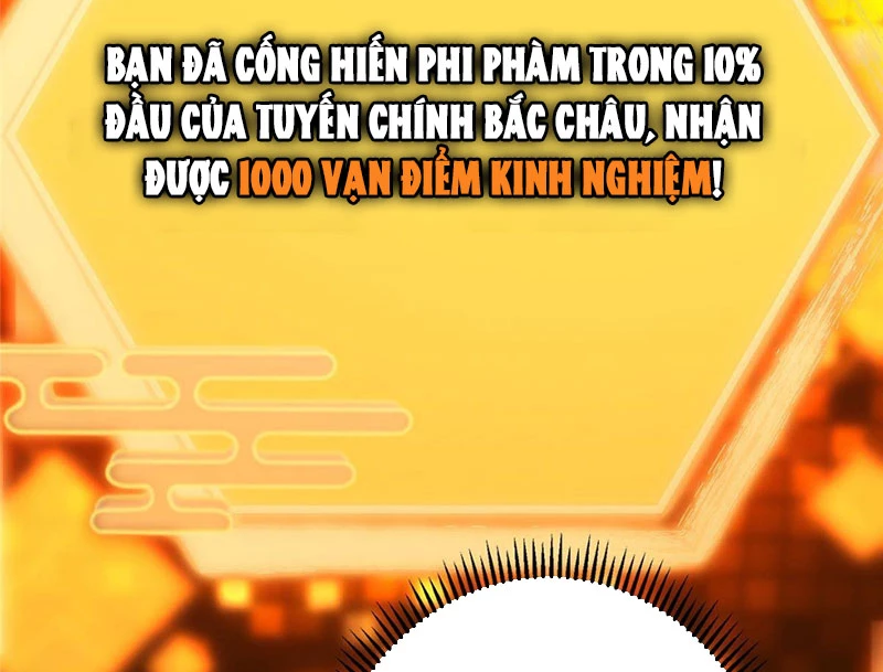 Chưởng Môn Khiêm Tốn Chút Chapter 573 - 16