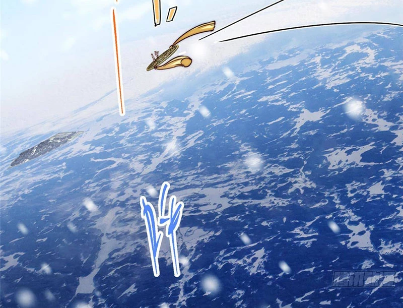 Chưởng Môn Khiêm Tốn Chút Chapter 573 - 37