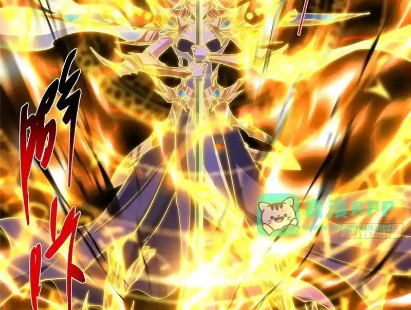 Chưởng Môn Khiêm Tốn Chút Chapter 574 - 47