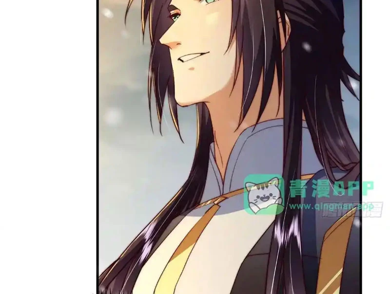 Chưởng Môn Khiêm Tốn Chút Chapter 574 - 74