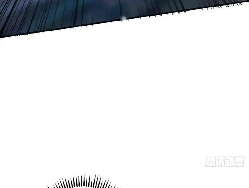 Chưởng Môn Khiêm Tốn Chút Chapter 574 - 95